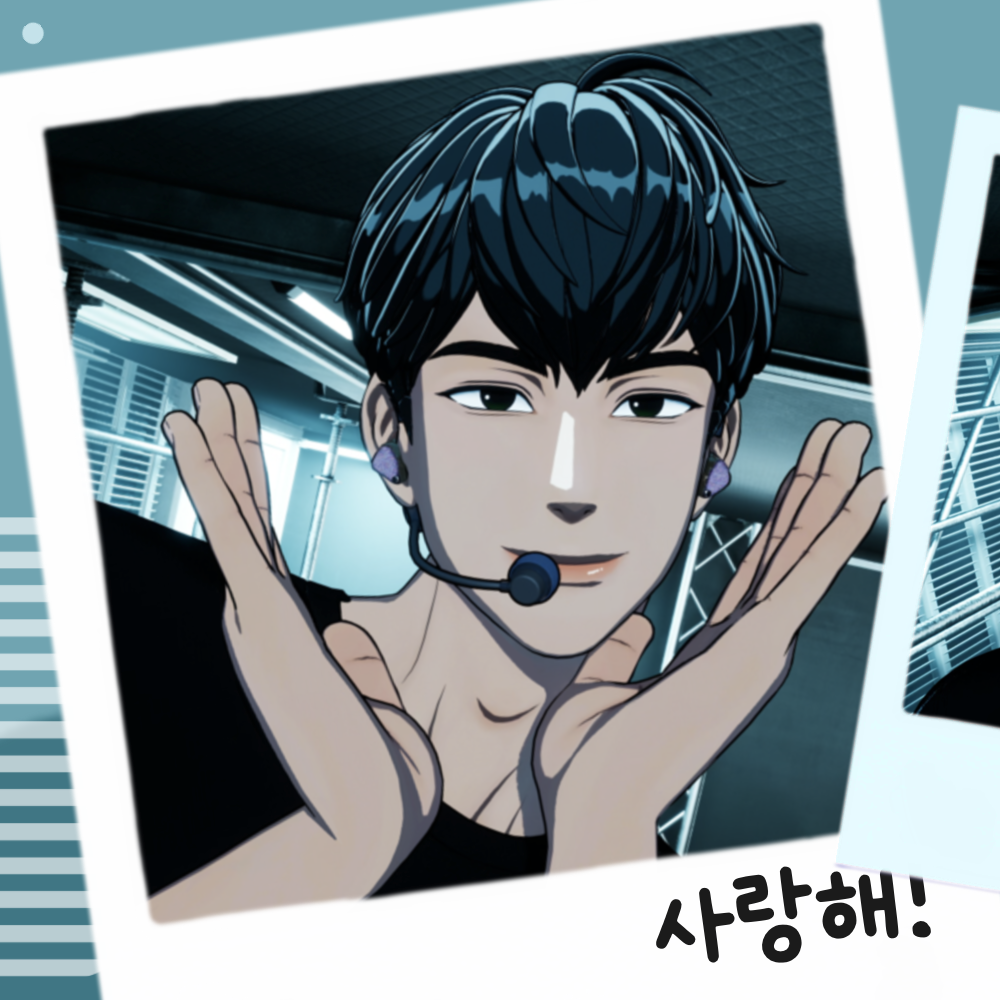 Recent activity shot of Hamin (PLAVE)