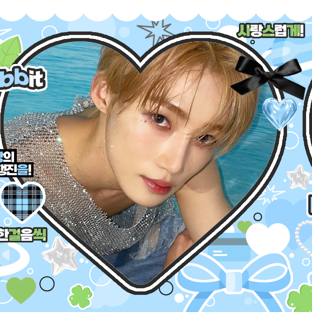 Behind-the-scenes cut of New (THE BOYZ)