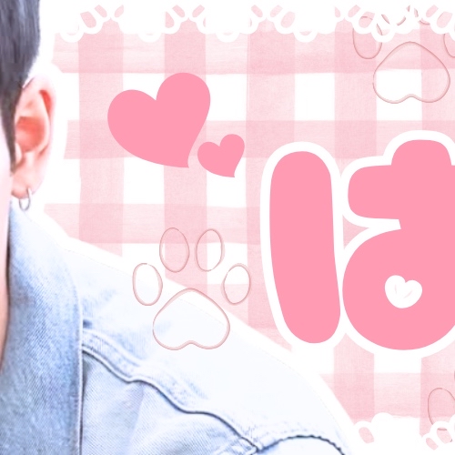 Recent activity shot of Haru (NEXZ)