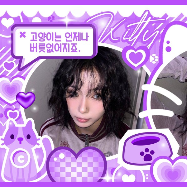Shining profile picture of Seo Youngeun (Kep1er) on today's Choeaedol