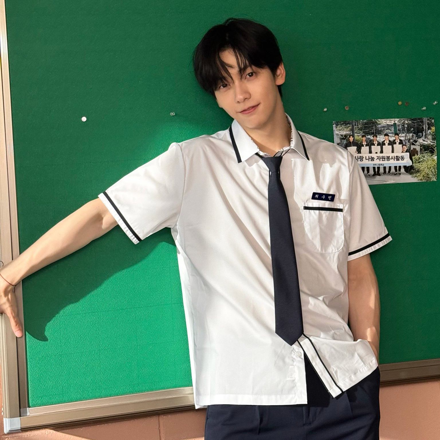 A moment captured by Soobin (TOMORROW X TOGETHER)'s fan