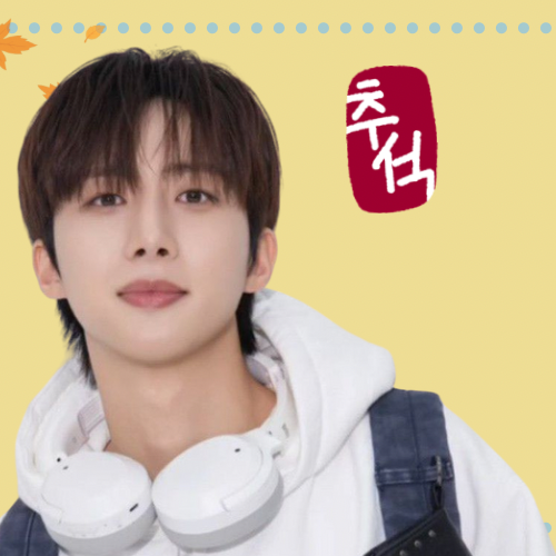 A moment captured by Hui (PENTAGON)'s fan