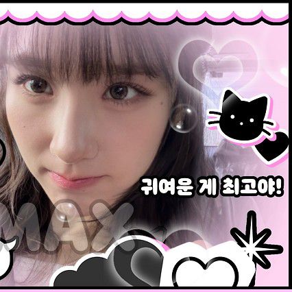 Latest photo of HeeJin (ARTMS)