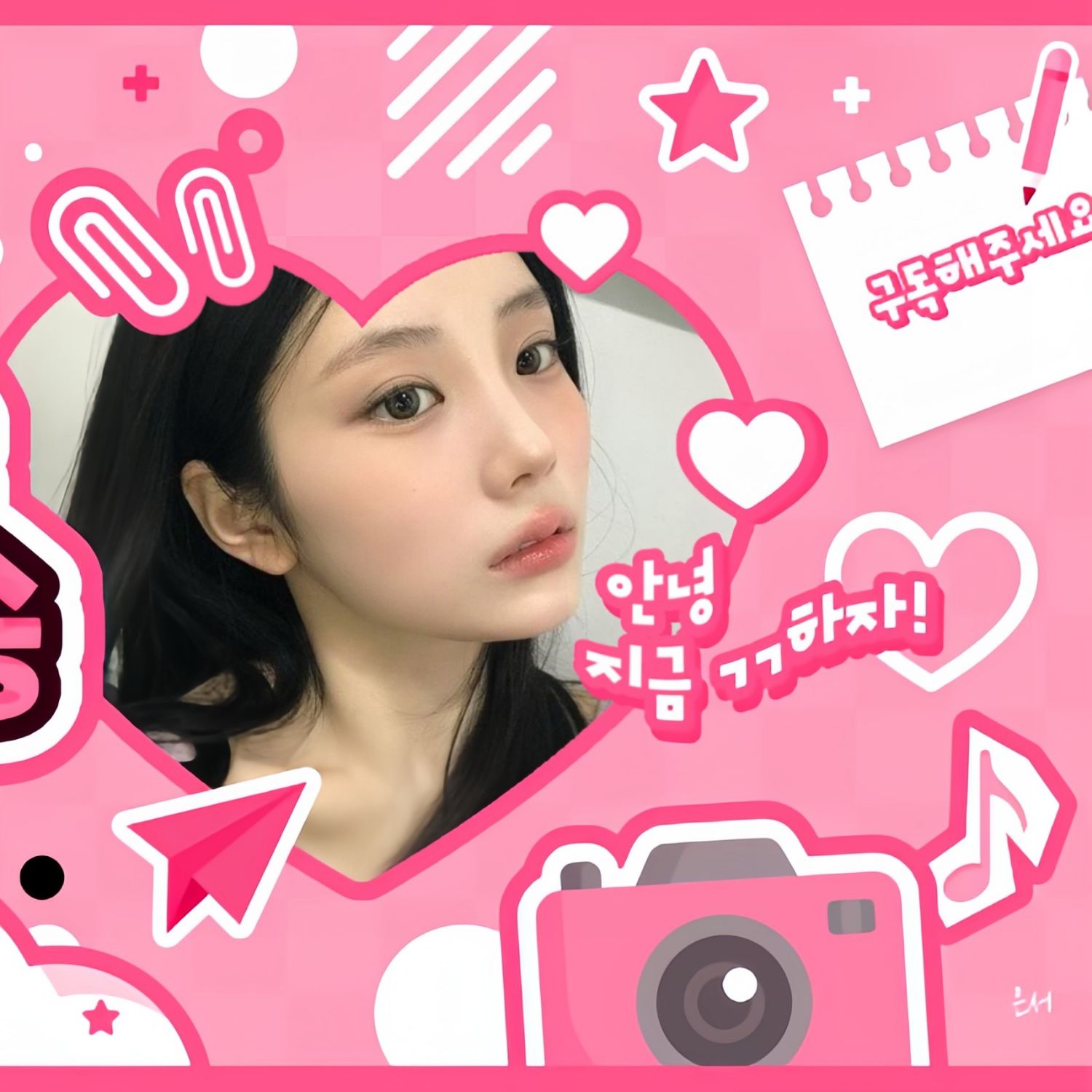 A moment captured by Wonhee (ILLIT)'s fan