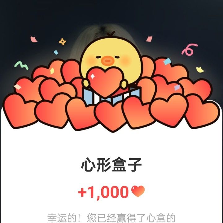 쯔위 (TWICE)의 최신 사진