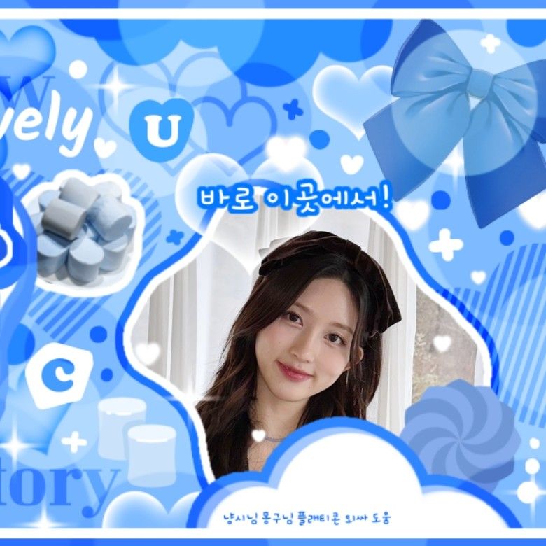 A moment captured by Gaeul (IVE)'s fan