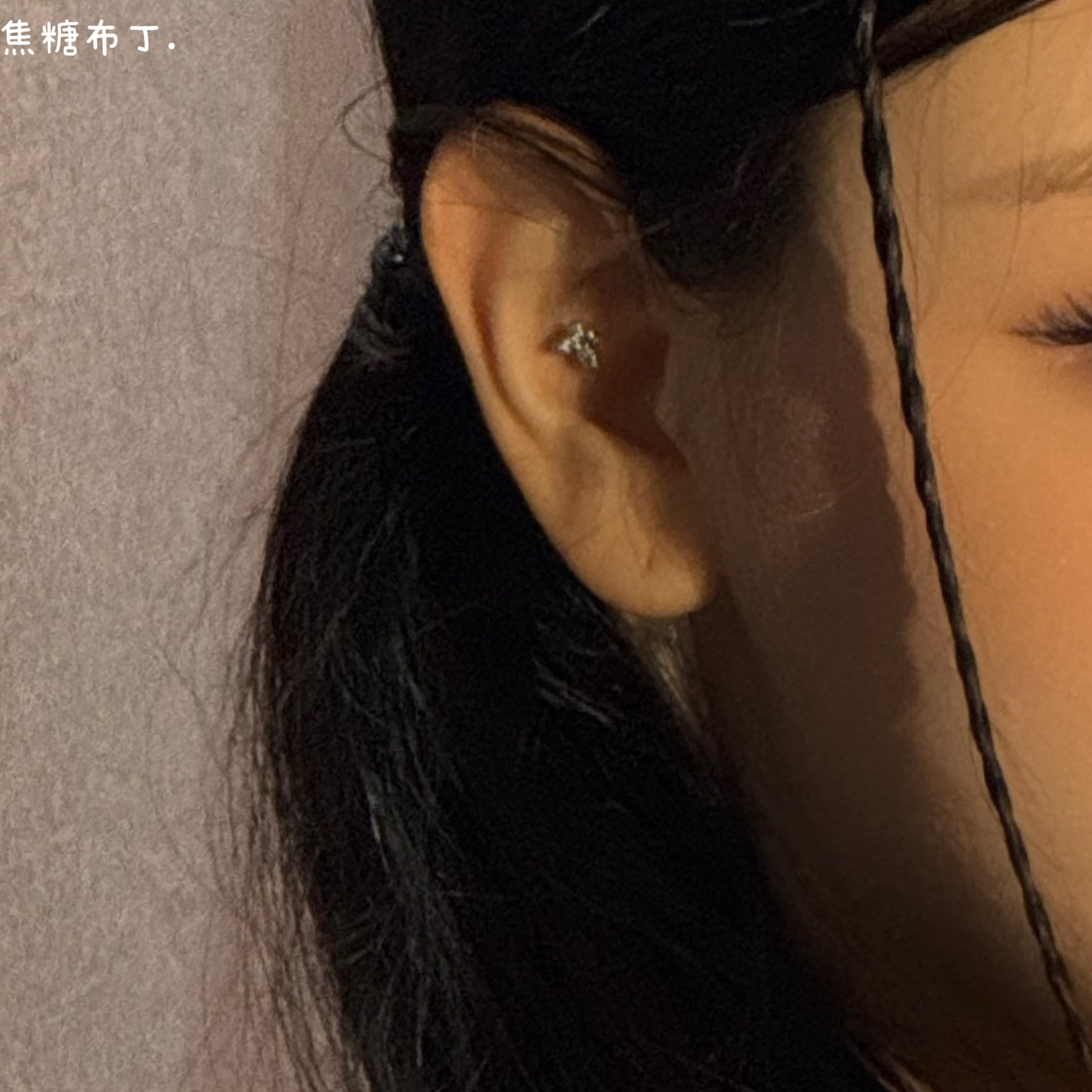 Recent activity shot of Yihyun (Baby DONT Cry)