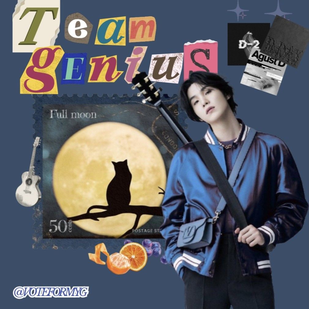 슈가 (방탄소년단) 팬이 찍은 순간