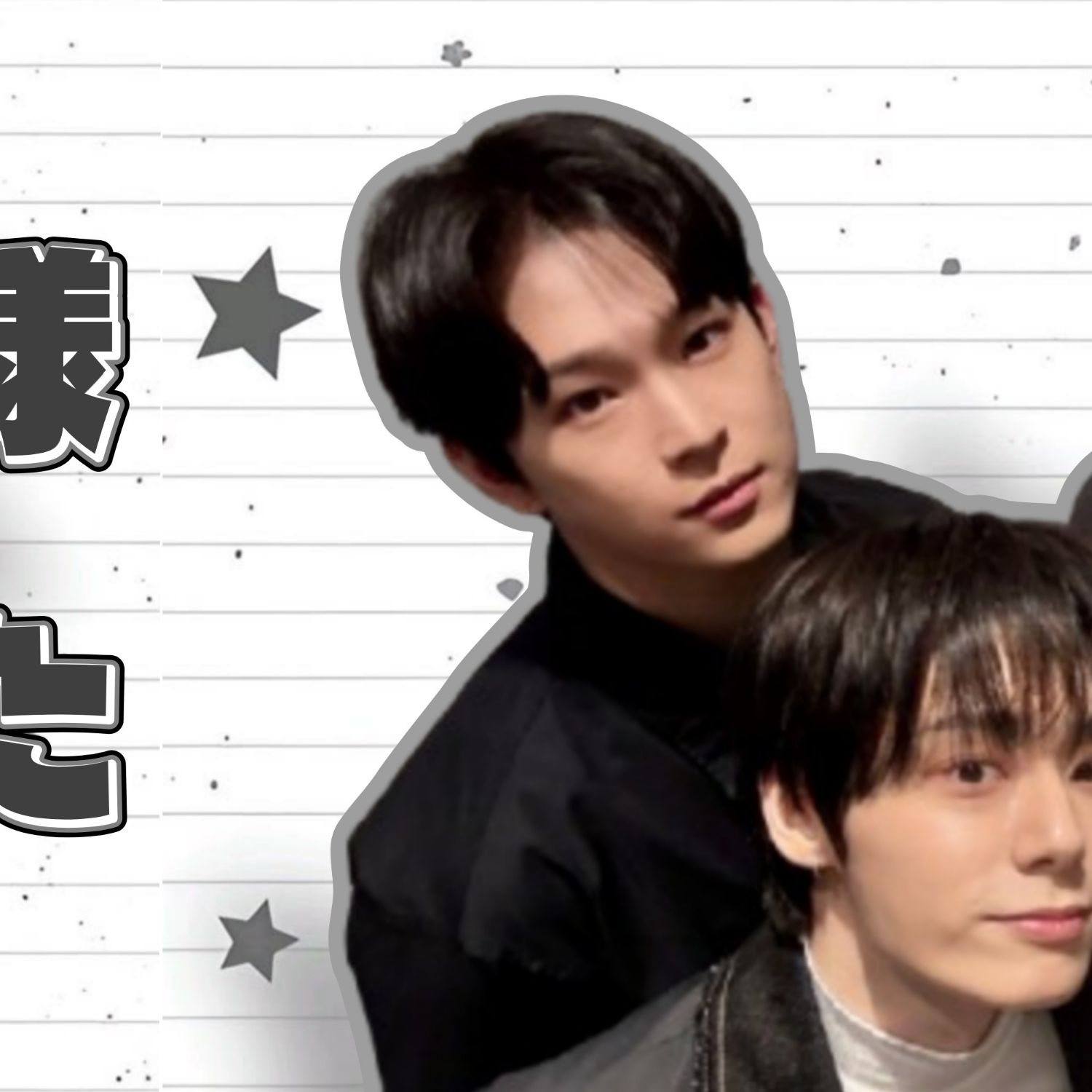 Latest photo of Keonhee (ONEUS)