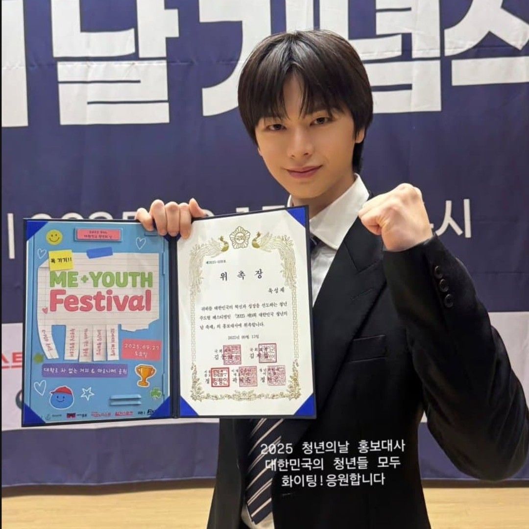 Latest photo of Yook Sungjae (BTOB)