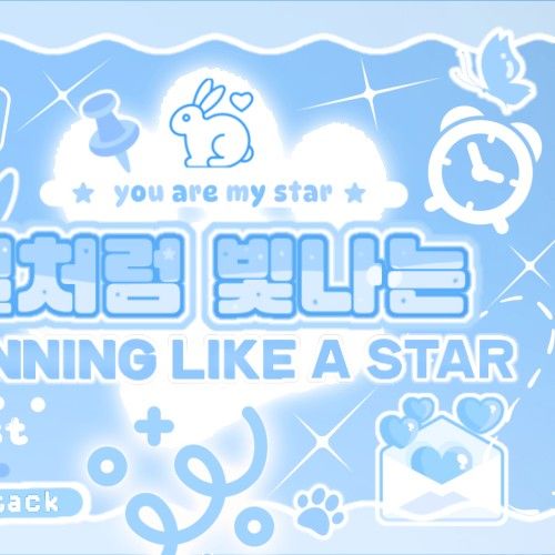 A moment captured by Zhang Shuaibo (AHOF)'s fan