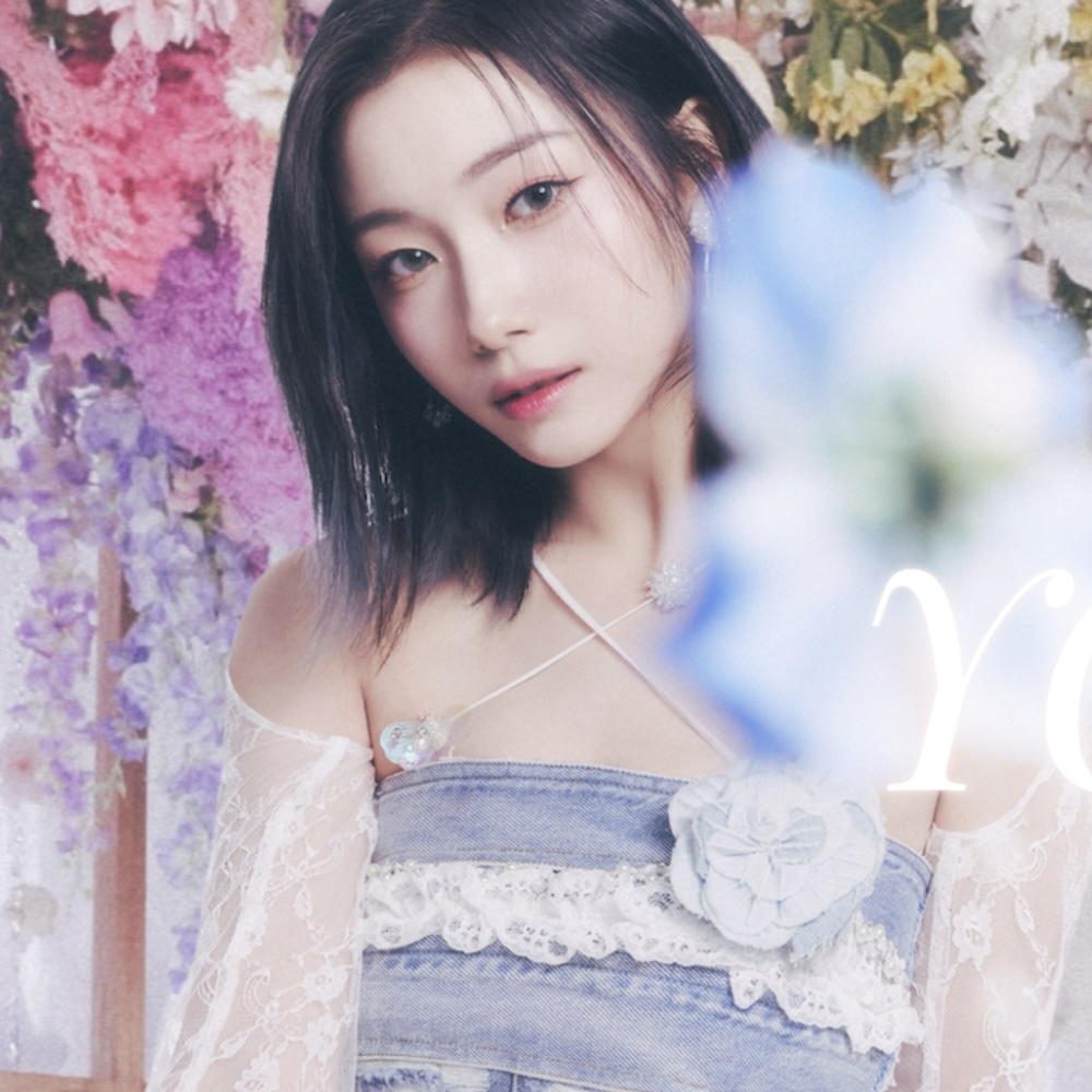 A moment captured by Seo Youngeun (Kep1er)'s fan