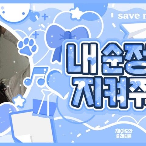 Potret di balik layar VIVIZ