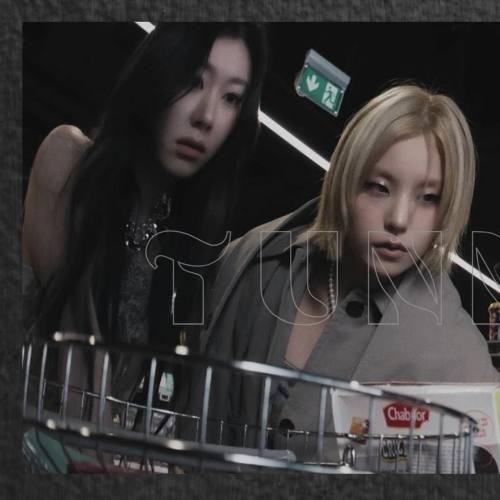Recent activity shot of ITZY