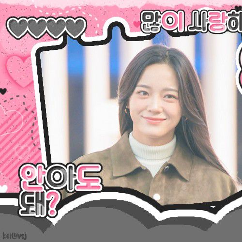 Behind-the-scenes cut of Sejeong