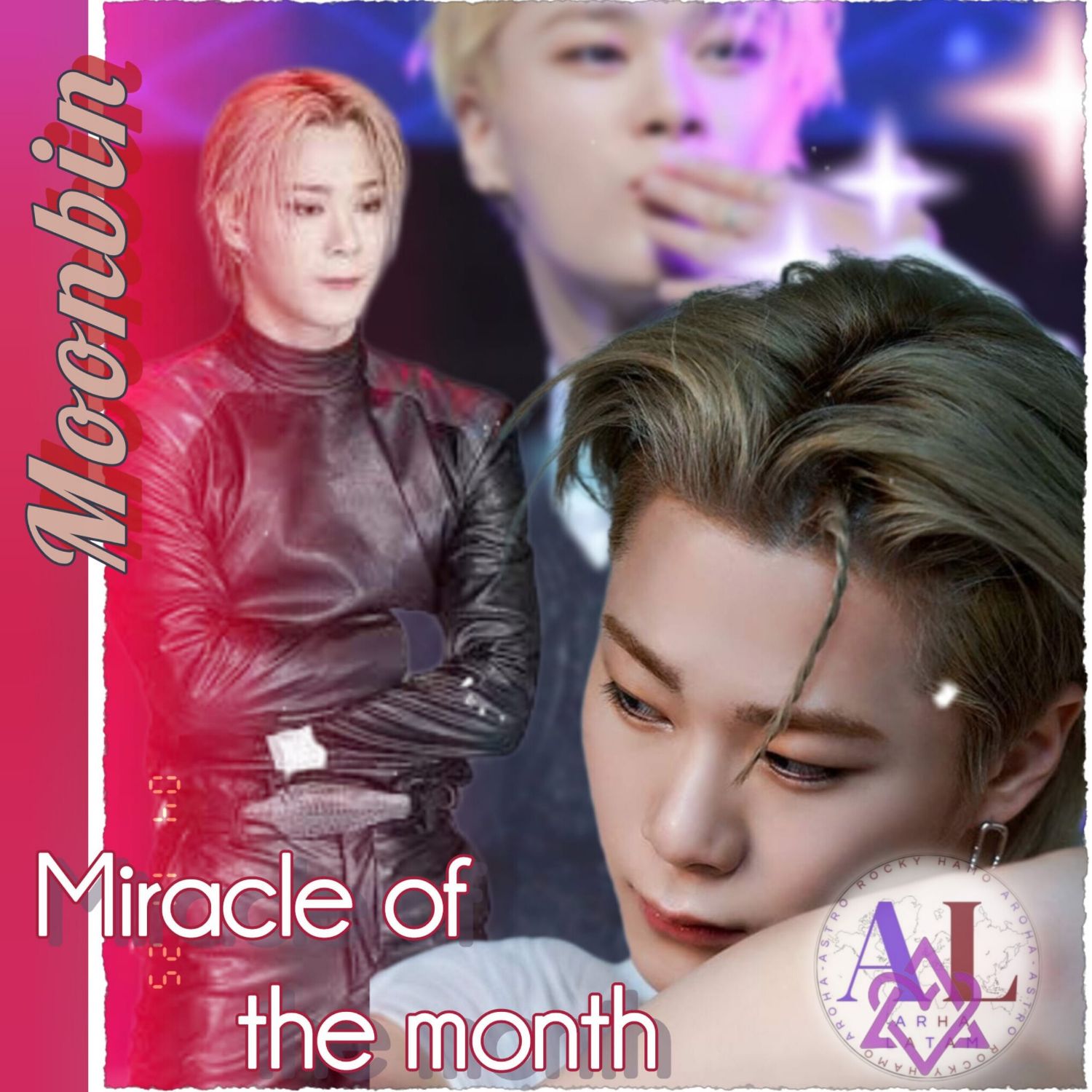 문빈 (아스트로) 최근 활동샷