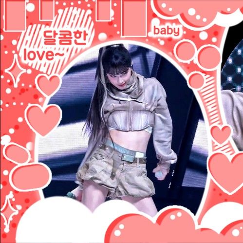 Recent activity shot of Ruka (BABYMONSTER)