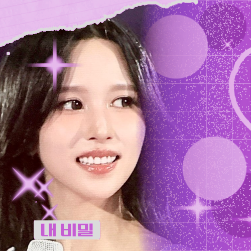 A moment captured by Mina (TWICE)'s fan