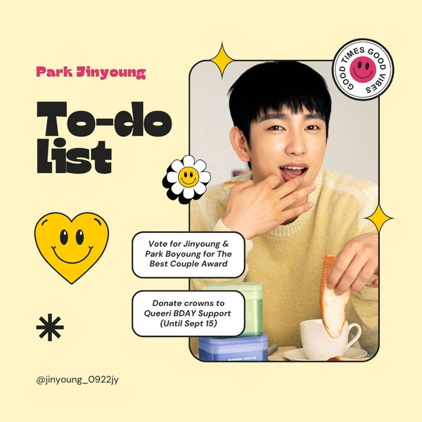 Signature photo of Jinyoung (GOT7) capturing their charm