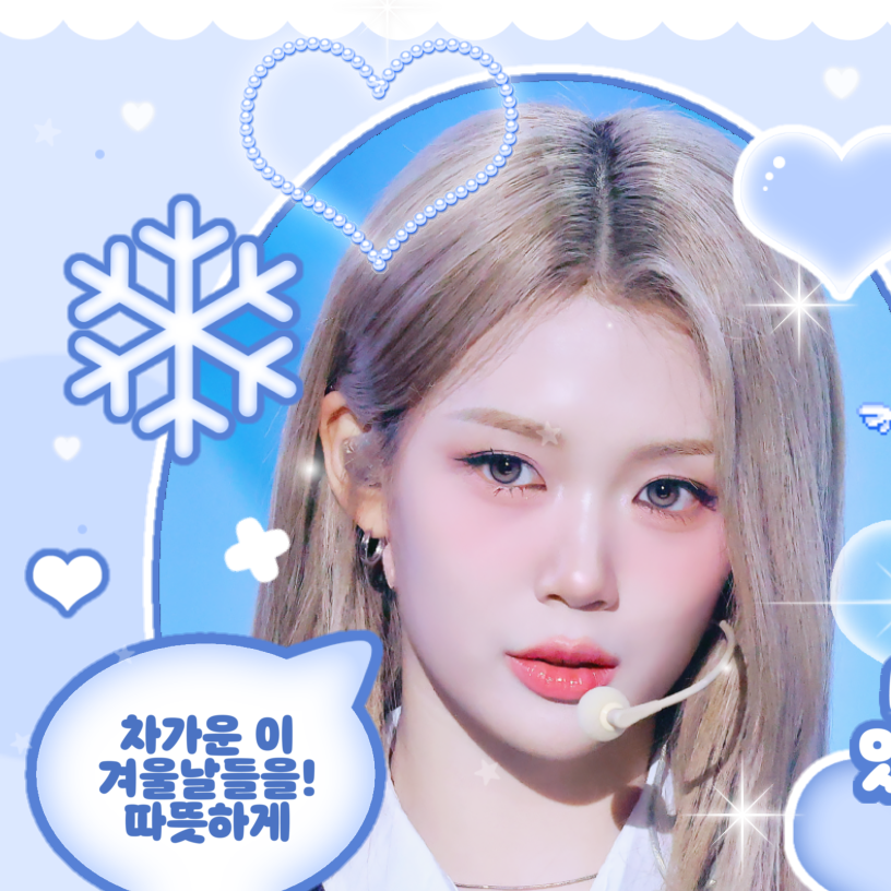 Latest photo of Gong Yubin (tripleS)