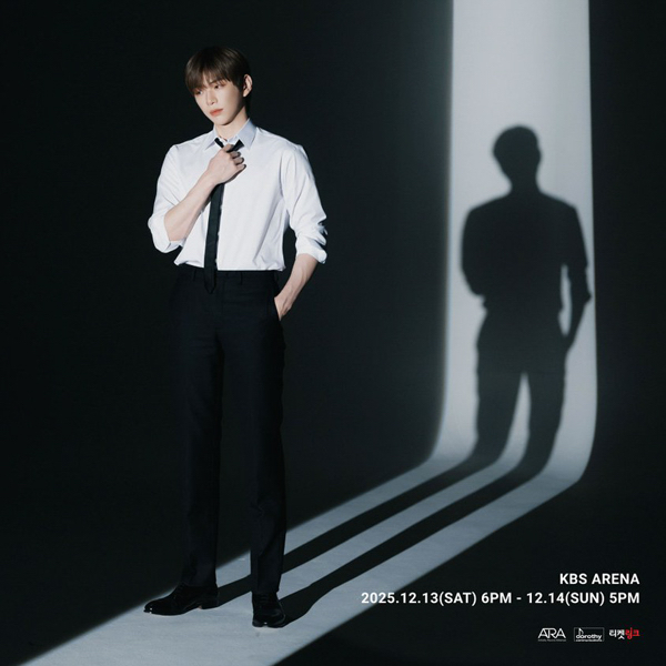 강다니엘의 비하인드 컷