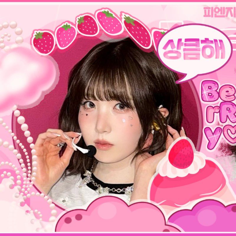 Recent activity shot of Hitomi (SAY MY NAME)