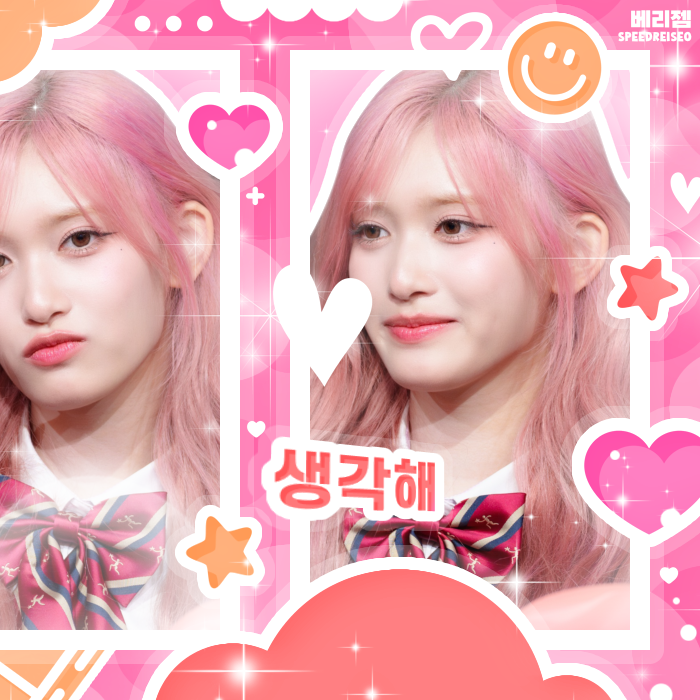 Behind-the-scenes cut of Leeseo (IVE)