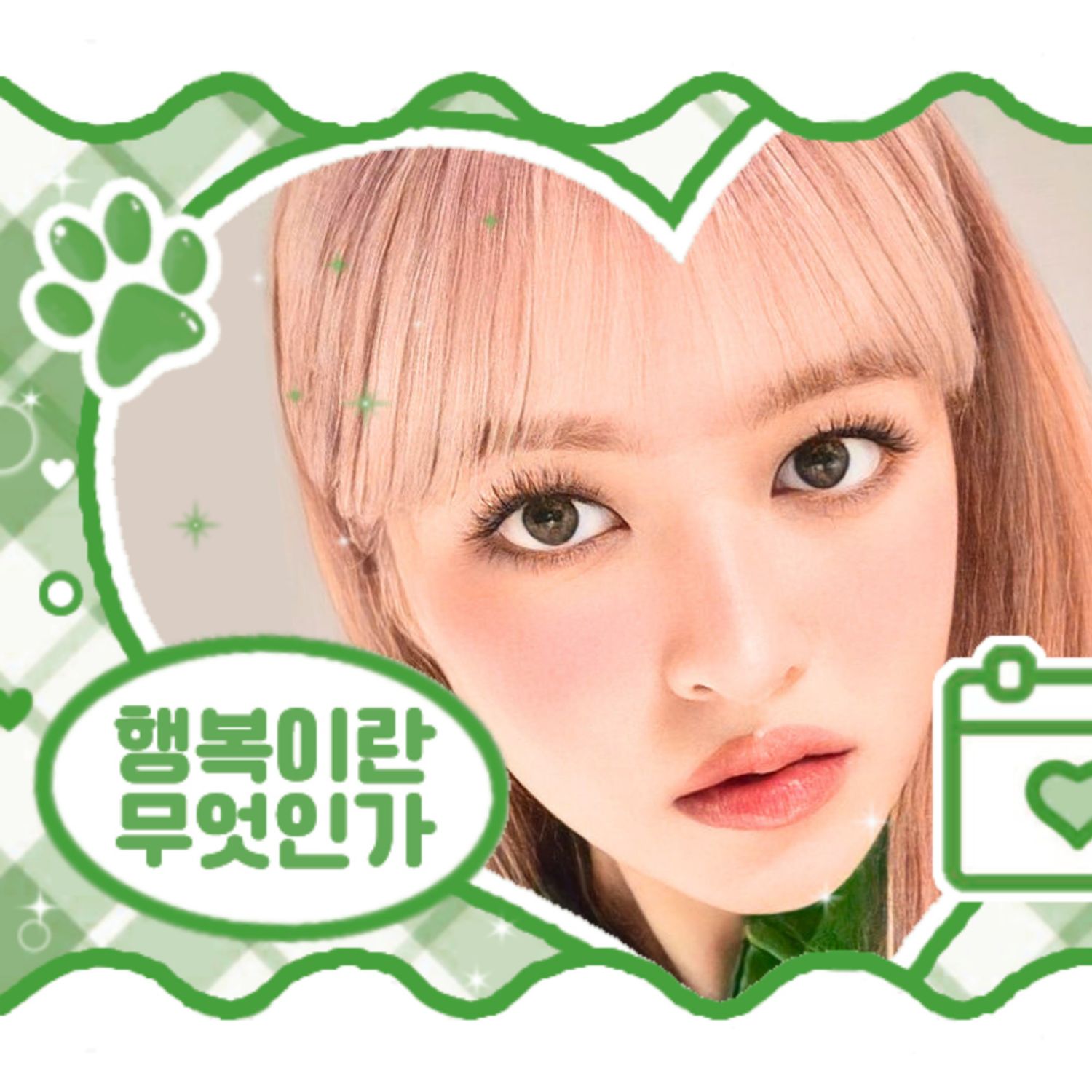 LILY (NMIXX)的最新照片