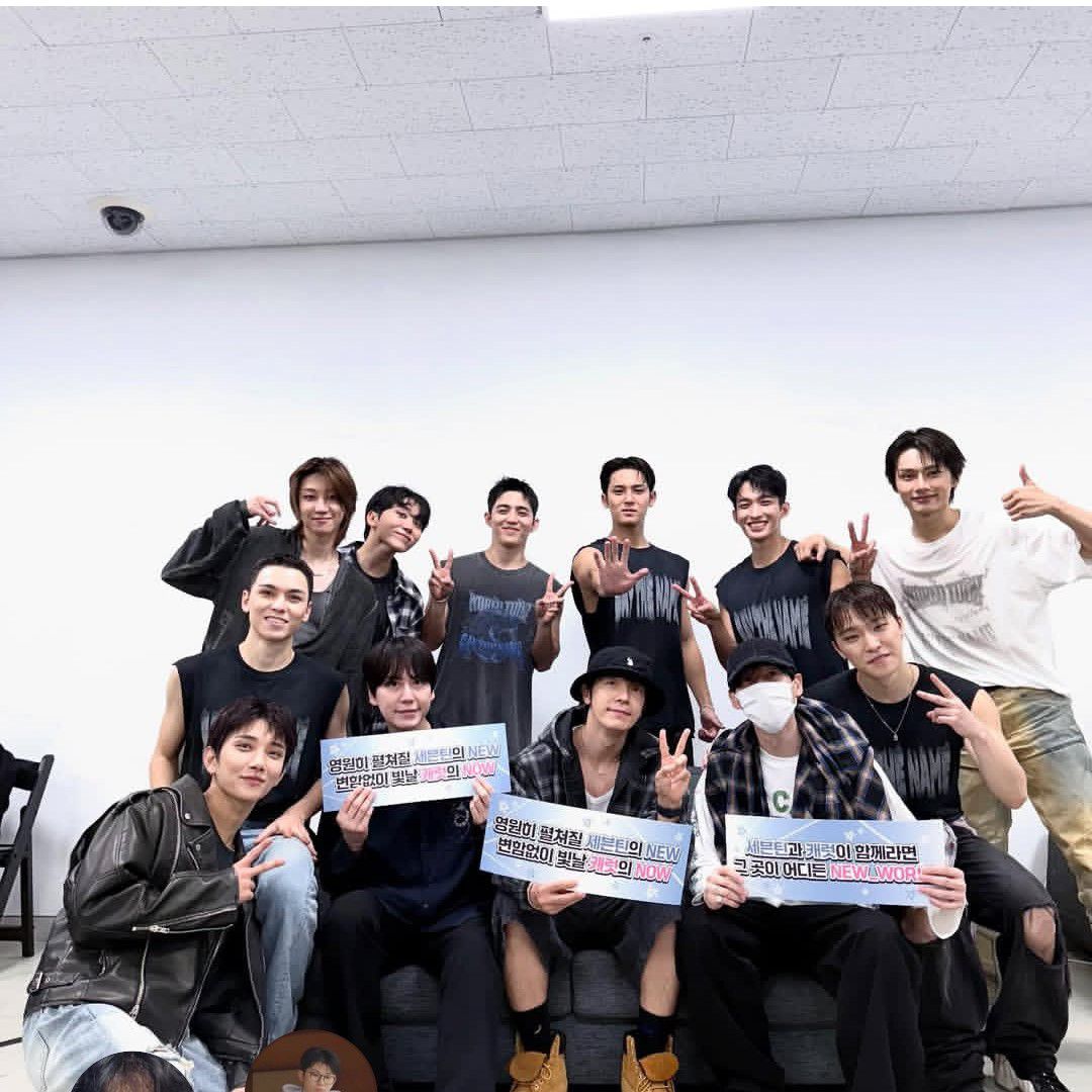 A moment captured by SEVENTEEN's fan