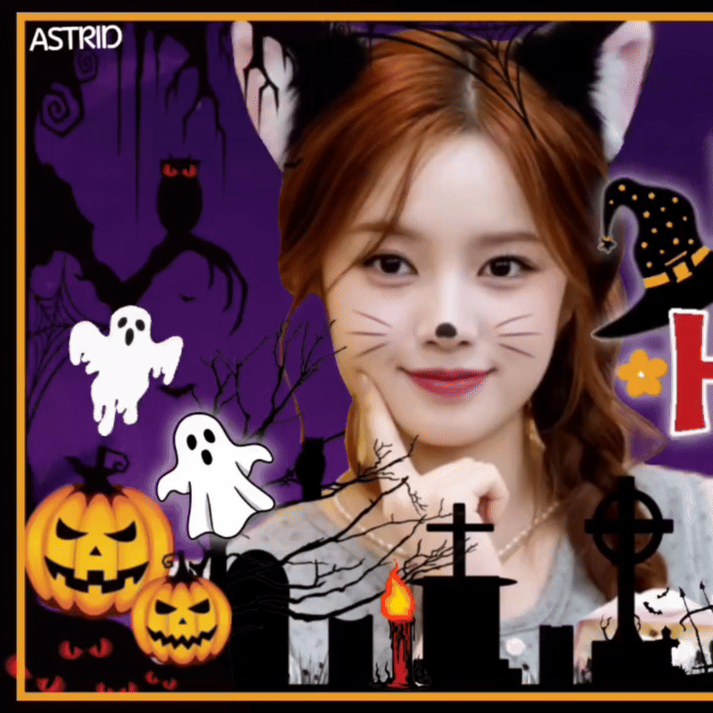 Behind-the-scenes cut of Elisia (UNIS)