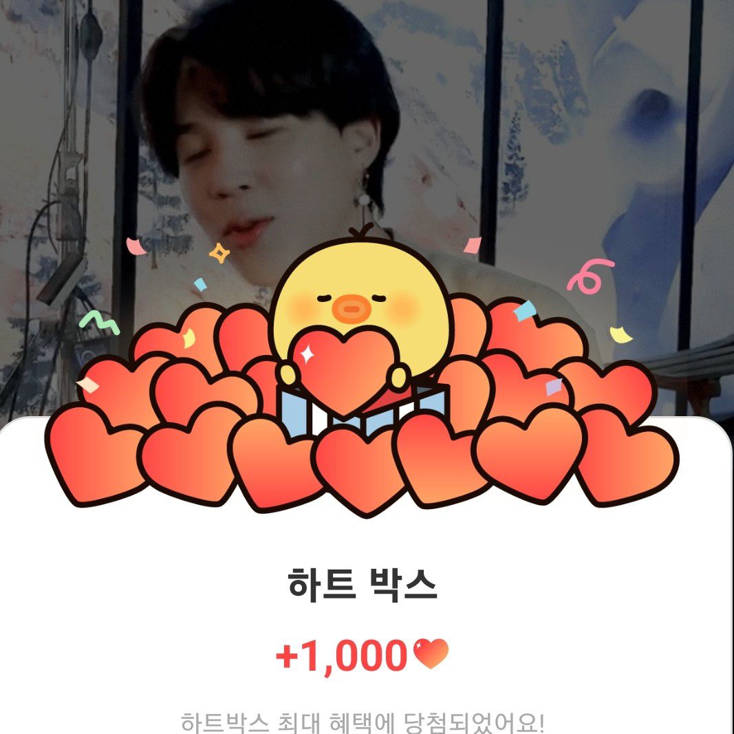 Foto aktivitas terbaru Jimin (BTS)