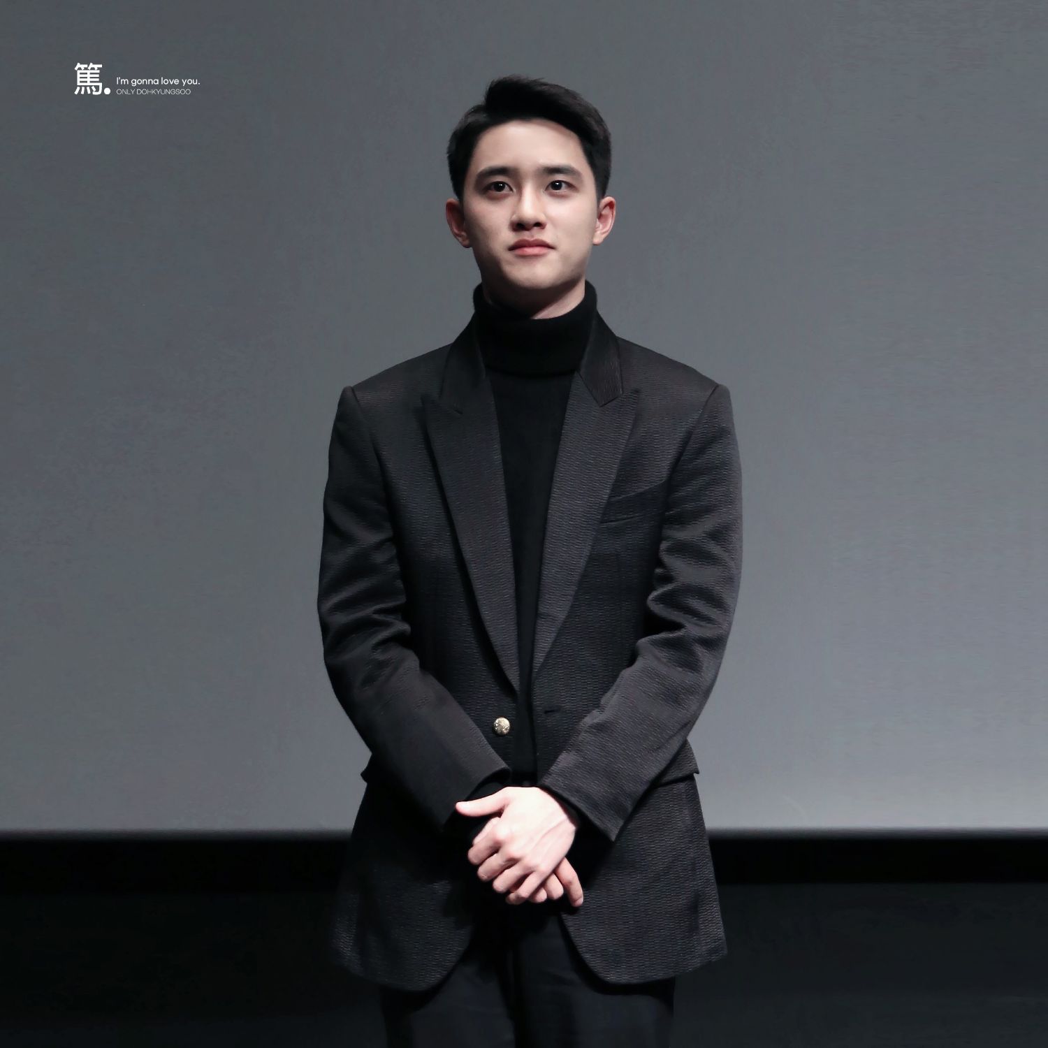 Latest photo of D.O. (EXO)