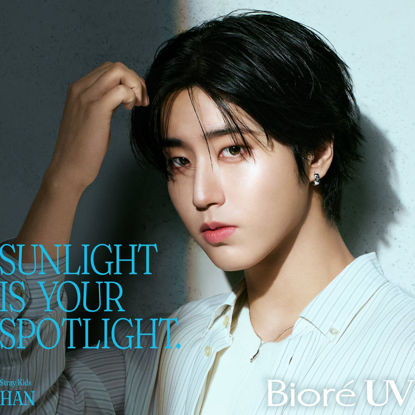 Recent activity shot of HAN (Stray Kids)