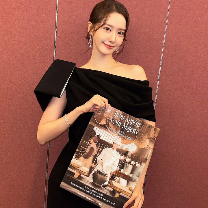 Latest photo of Yoona (Girls' Generation)