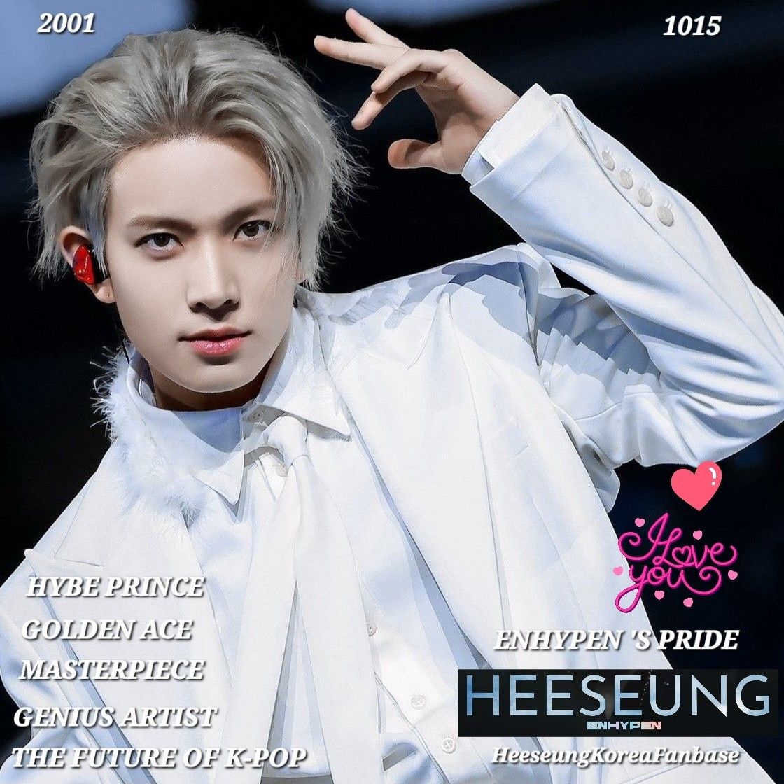 희승 (ENHYPEN)의 비하인드 컷