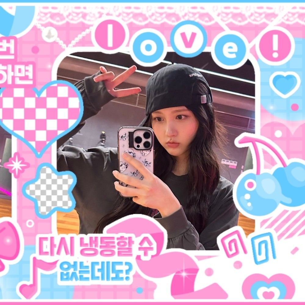 Latest photo of Gaeul (IVE)