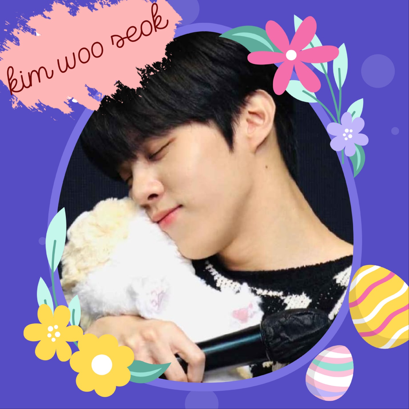 Latest photo of Kim Wooseok