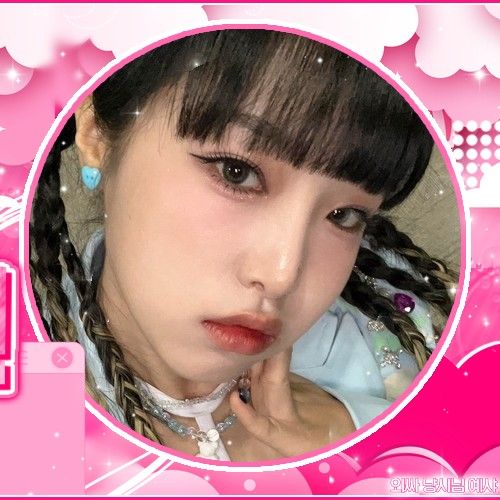 A moment captured by Choi Yena's fan