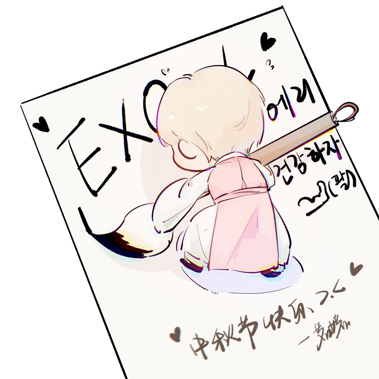 Behind-the-scenes cut of Xiumin (EXO)