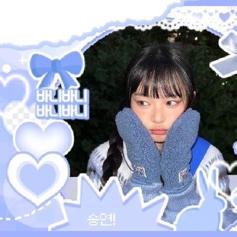 Recent activity shot of HANNI (NewJeans)