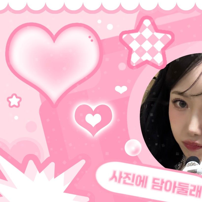 信飛 (GFRIEND, VIVIZ)的幕後花絮