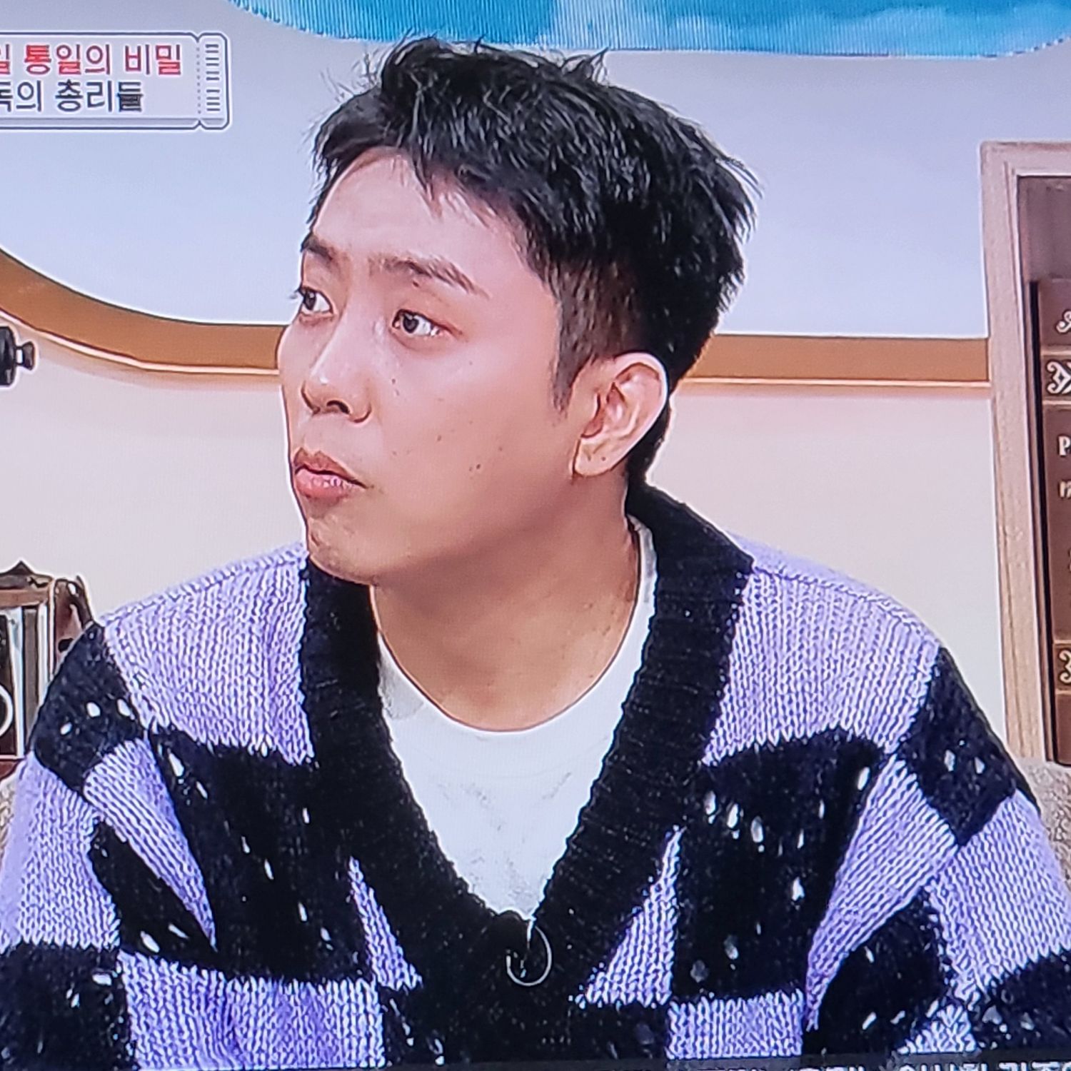 Latest photo of Eun Jiwon (SECHSKIES)