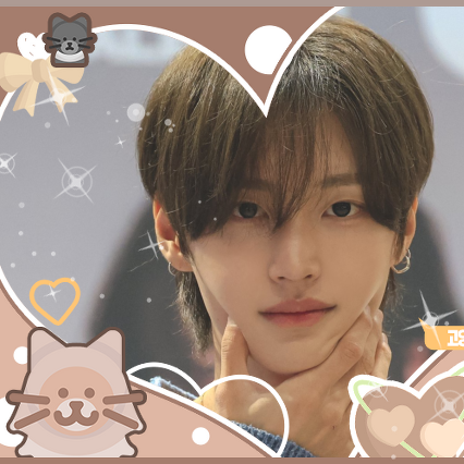 Recent activity shot of Wonbin (RIIZE)