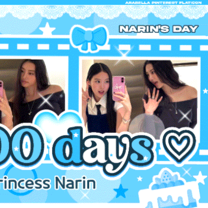 Recent activity shot of Gawon (MEOVV)