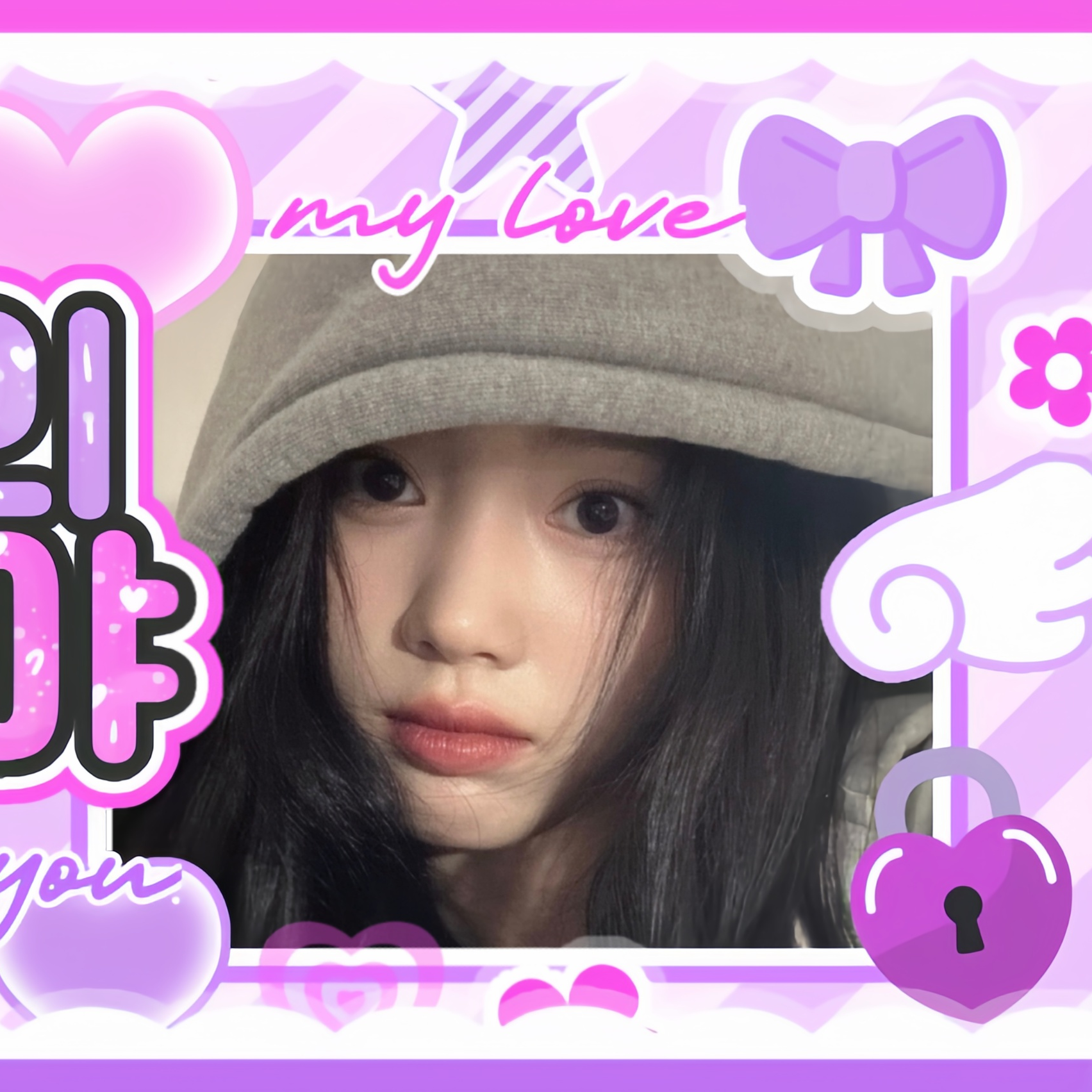 A moment captured by Xiao Ting (Kep1er)'s fan