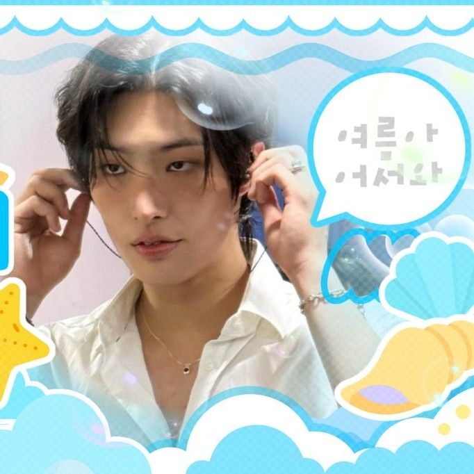 Latest photo of Mingi (ATEEZ)