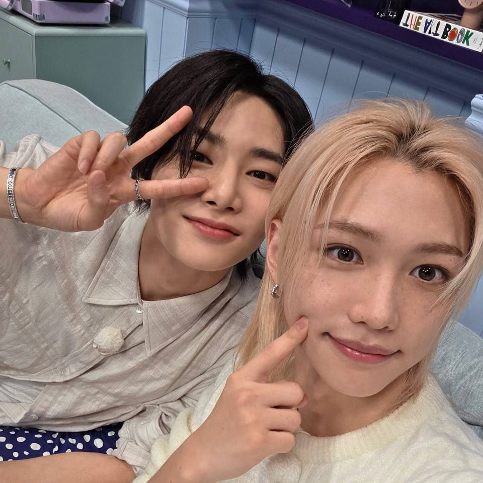 아이엔 (Stray Kids)의 최신 사진