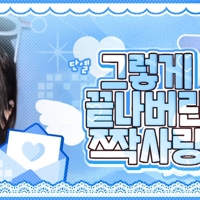 Latest photo of Ningning (aespa)