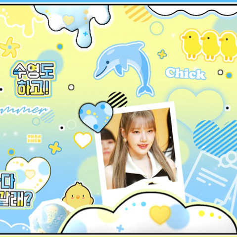 藝琳 (GFRIEND)的幕後花絮