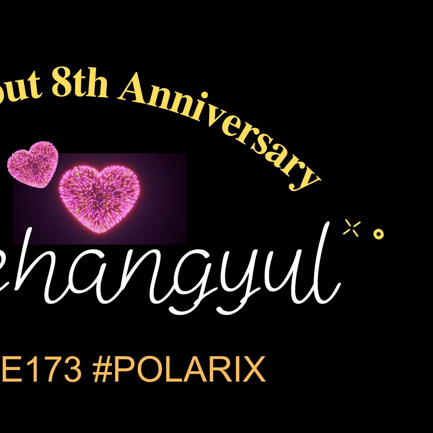 Behind-the-scenes cut of Hangyul (POLARIX)